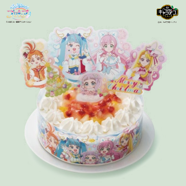【タカキベーカリー】卵・乳・小麦を使わないケーキ キャラデコクリスマ ひろがるスカイ！プリキュア 商品サムネイル